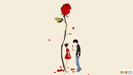情人节祝福
