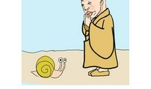 人生成长的十大动力