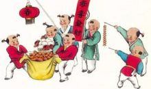 刘长卿：新年作