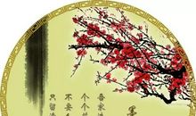 墨梅王冕_墨梅古诗