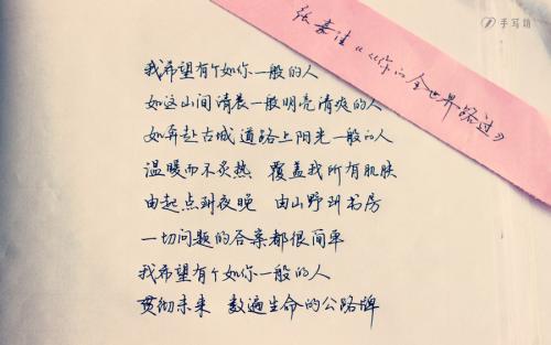 经典语录：其他不该有的东西，例如期望