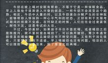 高考饮食注意事项