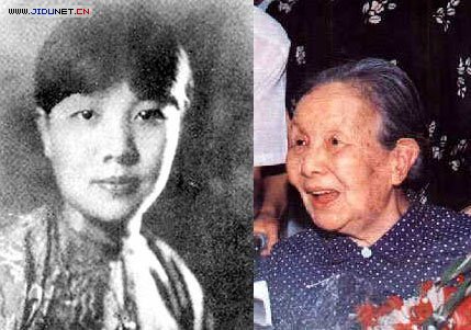 冰心：无限人生的边界