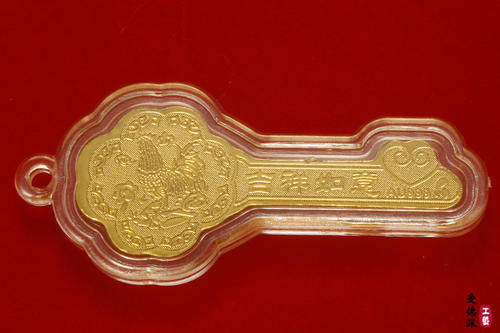 通往财富之门的三把钥匙