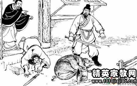 关于重庆方言寓言百科全书