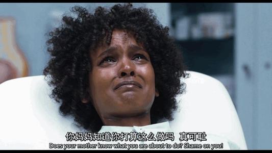 关于“沙漠之花”的思考