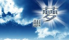 《小雨滴的梦想之海洋之旅》作文