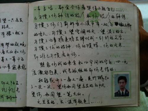 初中班主任毕业贺词