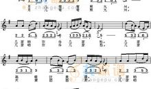 南宋民歌：月儿弯弯照九州