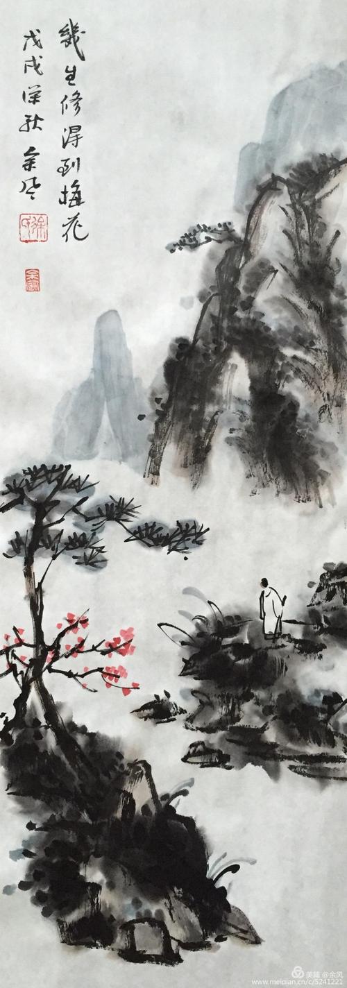 谢方德：武夷山