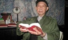 精选经典的毛泽东读书名言20句