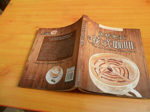 表达感情的句子