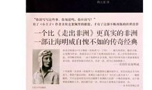 你要相信，最难的时刻都会过去