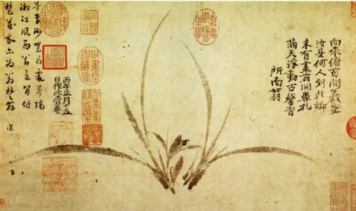 郑四小：画菊花