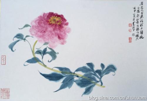 珍惜墨水像金子一样