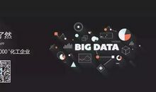 对不起，我必须要开除你