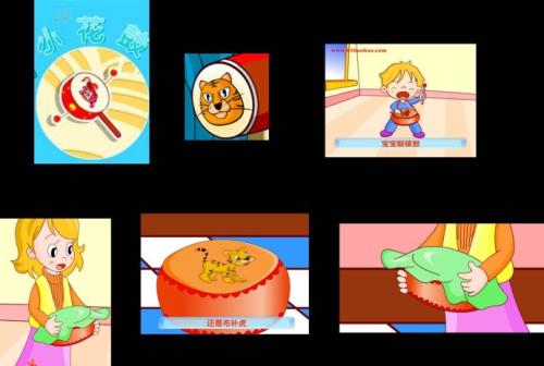 画老虎和兔子绕口令