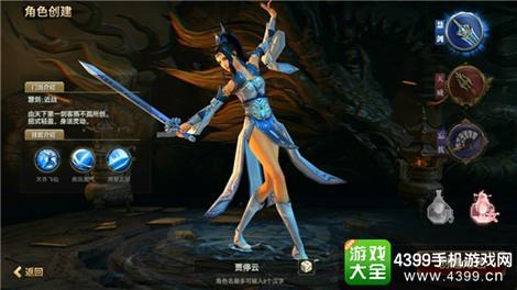 读《夏吟》后的感想