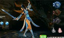 《侠隐》读后感