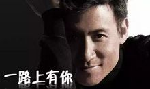 告诉你们一个走上人生巅峰的捷径