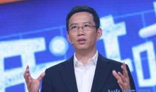 开讲啦吴晓波演讲稿：最美的是不确定性