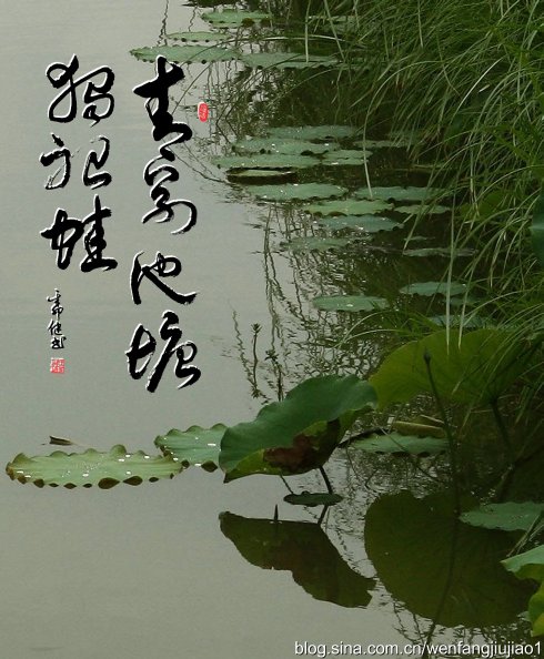 曹斌：春天的傍晚·门外没人问