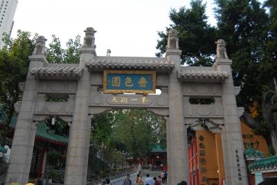 中国历史古迹对联摘要