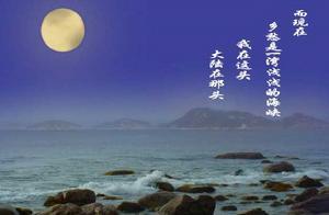 关于乡愁的古诗