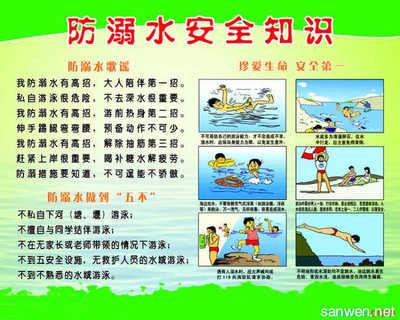 让我们谈谈海青的讲话：我们都是人生道路上的新手