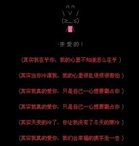 来自太空留言板的留言