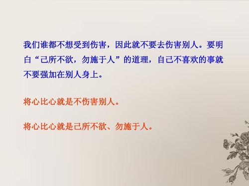 说服学生努力学习的座右铭