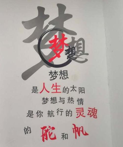 经典语录:在最应该挣扎的年龄,不要辜负自己的最佳自我