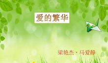 关于马的现代诗