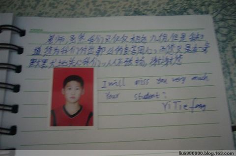 三年级班主任毕业贺词