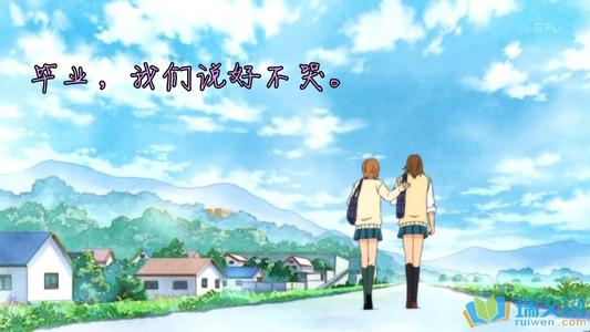 关于友谊的现代诗歌