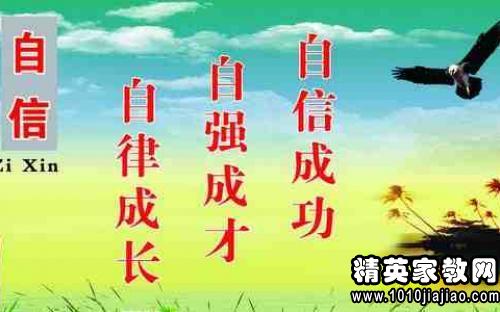 关于财务管理的名言