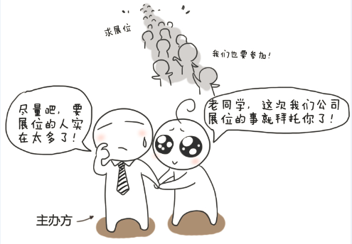 对于大多数人而言，此时此刻感到困难是常态