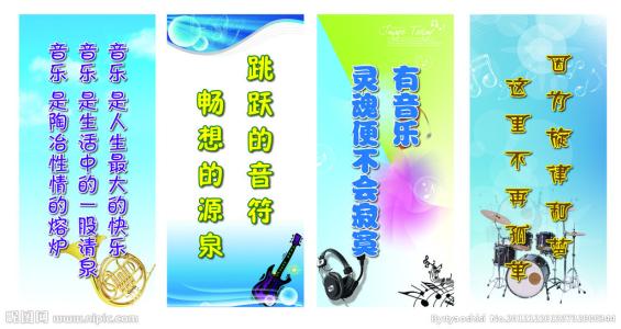 关于梦的名人名言