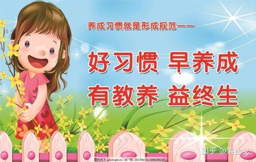 您需要立即停止的9种习惯