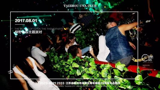 受到好评的经典语录，直打动我的心