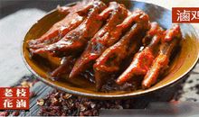 田忌赛马续写300字