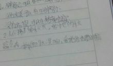 童年是什么排比句