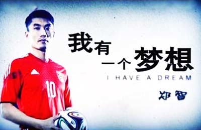 说吧陈可欣的讲话：你变了吗？