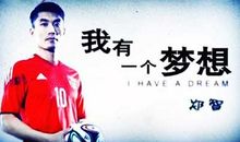 开讲啦陈可辛演讲稿：你被改变了吗？