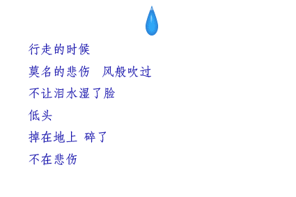 一个破碎的情人应该问自己的八个问题