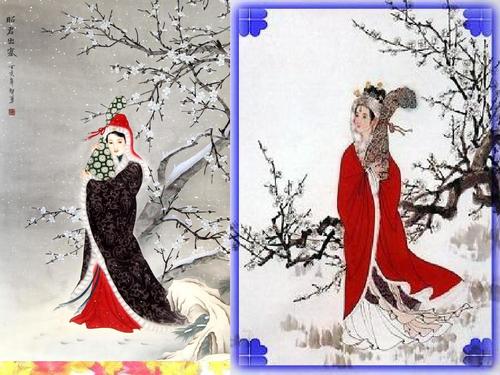 杜甫：永怀古迹·第一部分