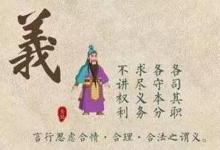 在这一生中，当您记住这8个单词时，您将从每个单词中受益匪浅