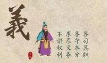 人这一生，当记住这8个字，字字受益匪浅