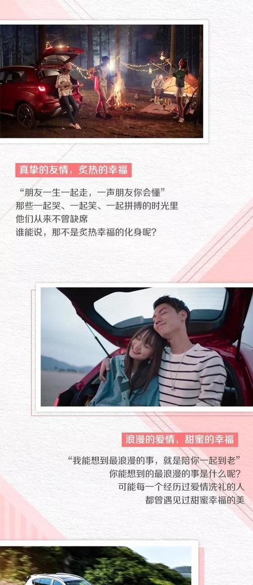 有些生活,你不必了解