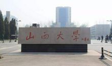 我高考发挥失常，上了一所211大学